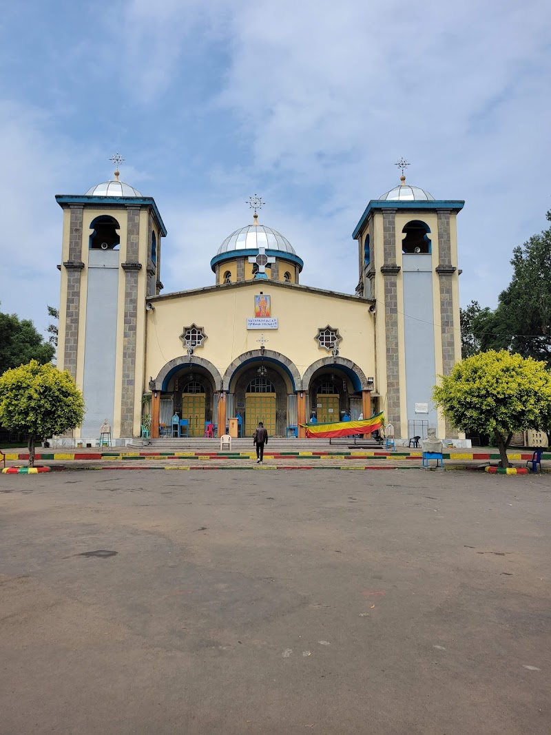 ጎፋ መካነ ህያዋን ቅዱስ ገብርኤል ቤተክርስቲያን Gofa Gebriel Church