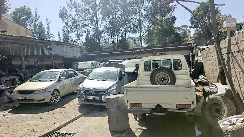 Sebsebe General Auto Service | ሰብስቤ ጋራዥ |