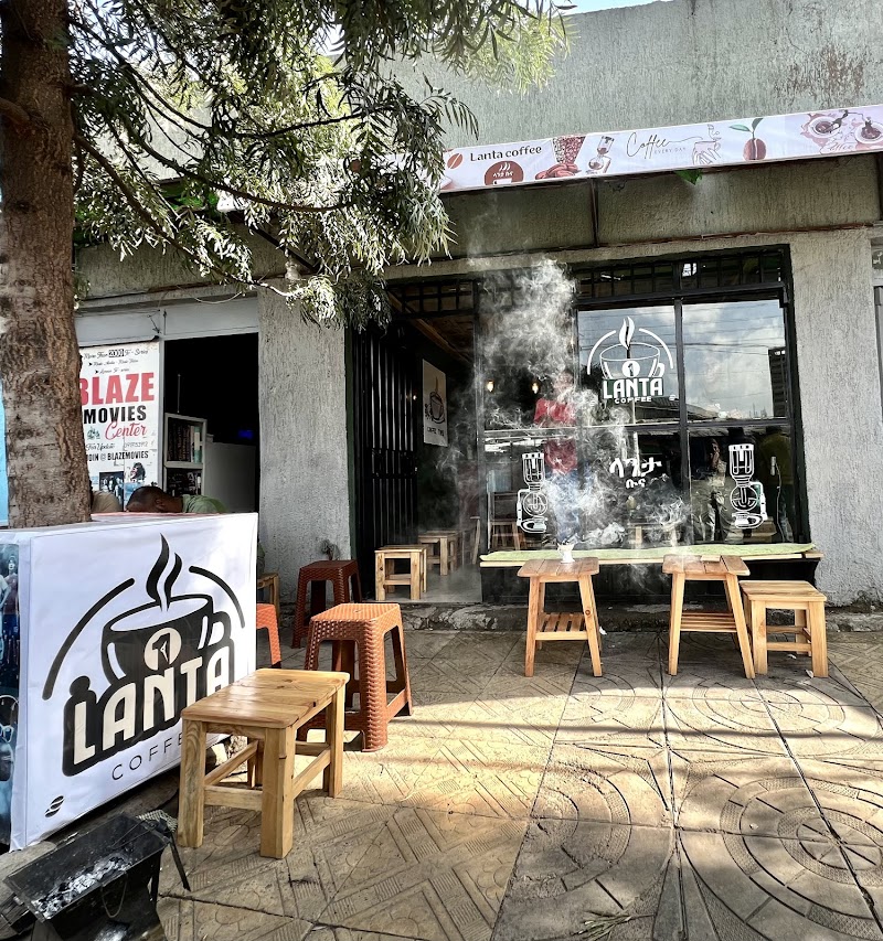 Lanta Coffee | ላንታ ቡና