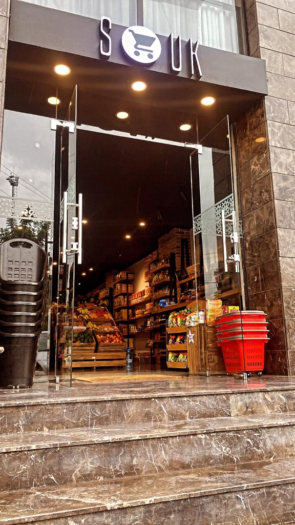 Souk