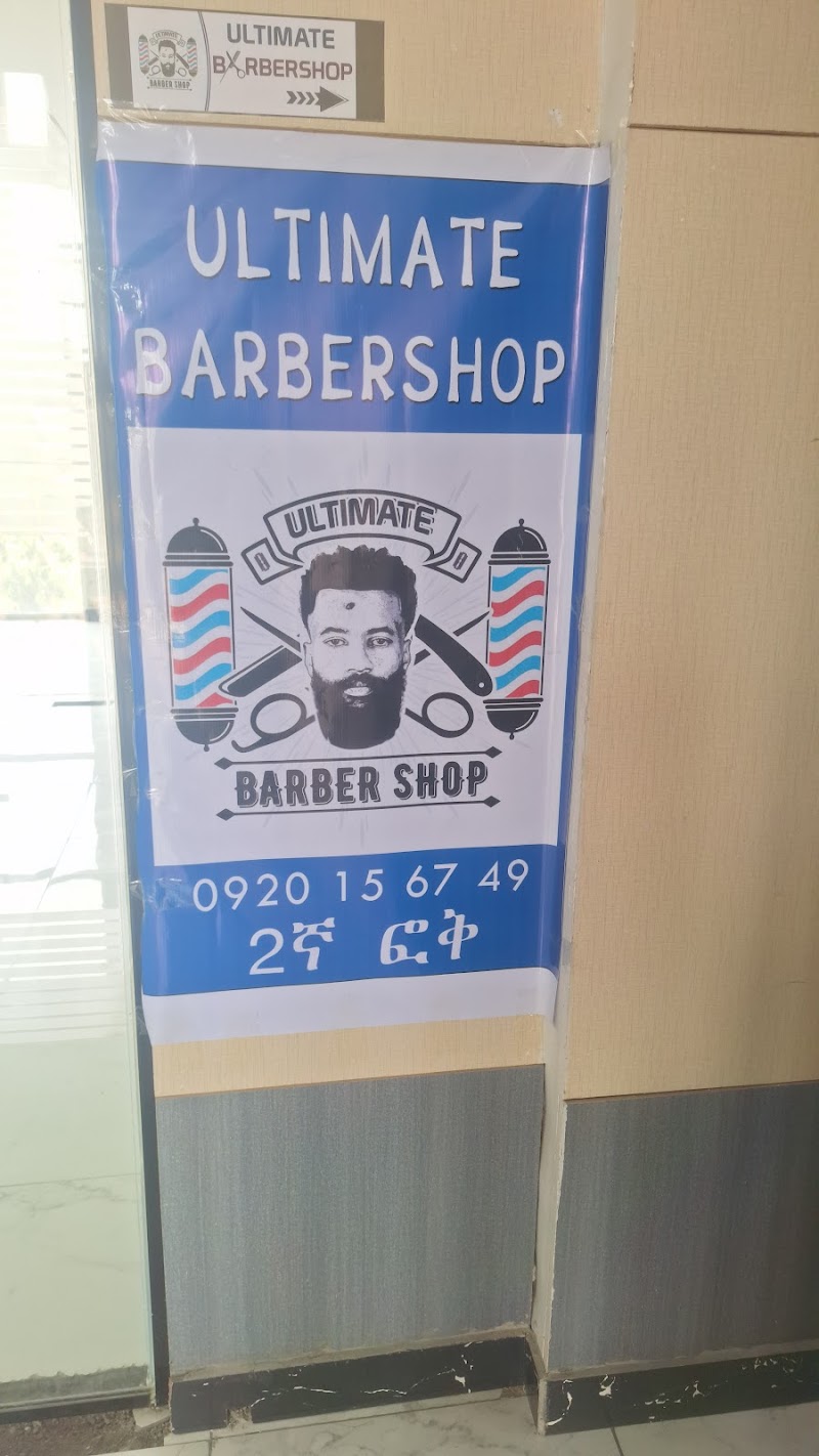Ultimate Barber