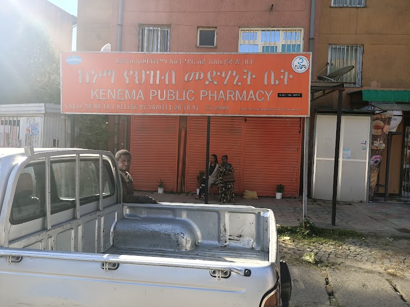 Kenema Public Pharmacy No. 28
