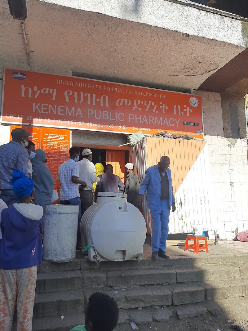 Kenema Pharmacy Number 01 merkato