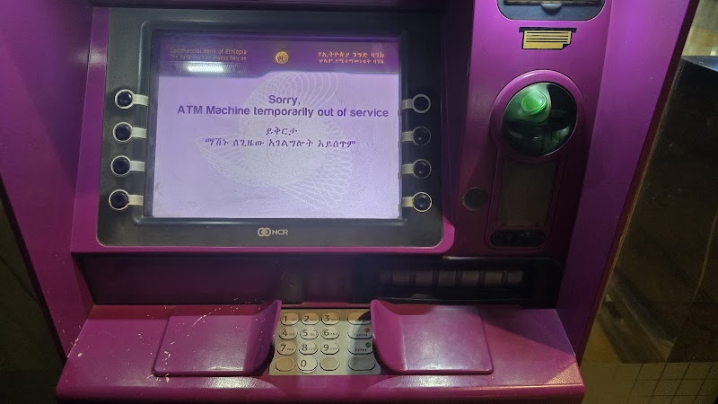 Commercial Bank of Ethiopia ATM