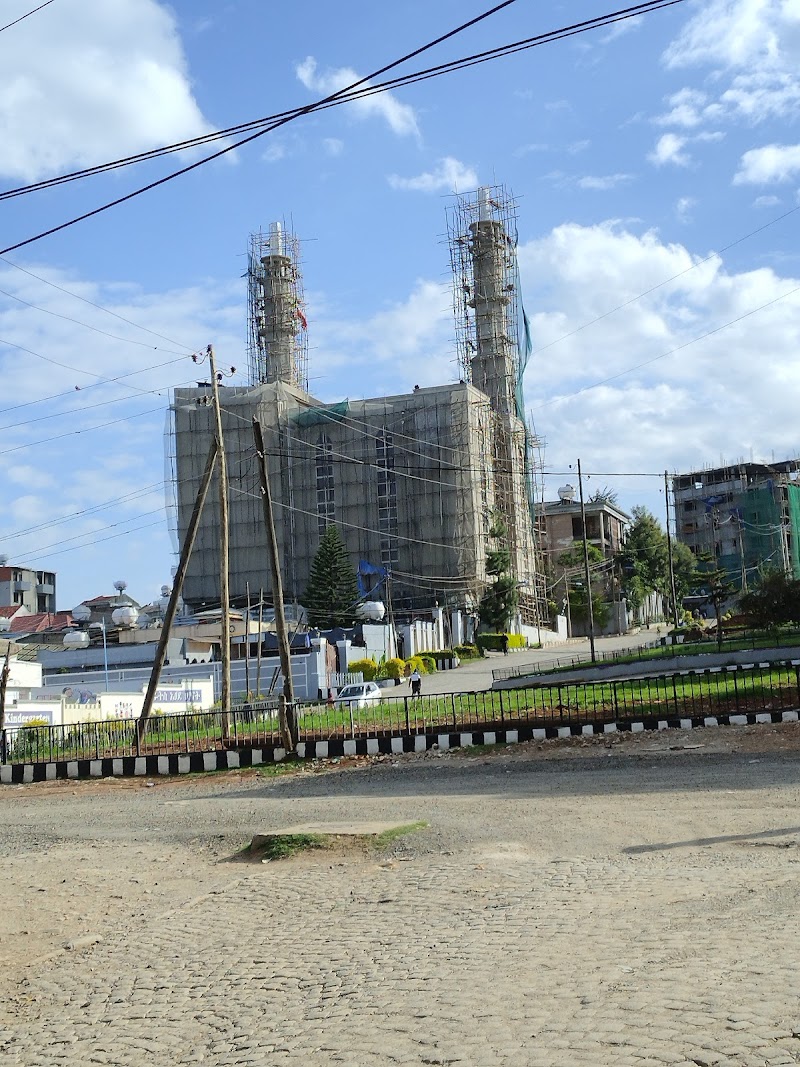 Selmanel Farisi Mosque | Weyra bethel Sefer | ሰልማነል ፋሪሲ መስጅድ | ወይራ ቤተል ሰፈር
