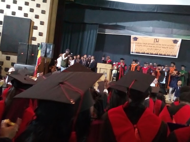 Alpha University College | Lancha | አልፋ ዩኒቨርሲቲ ኮሌጅ | ላንቻ