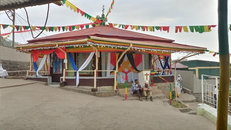Debre Ararat Holy Amanuel Church
