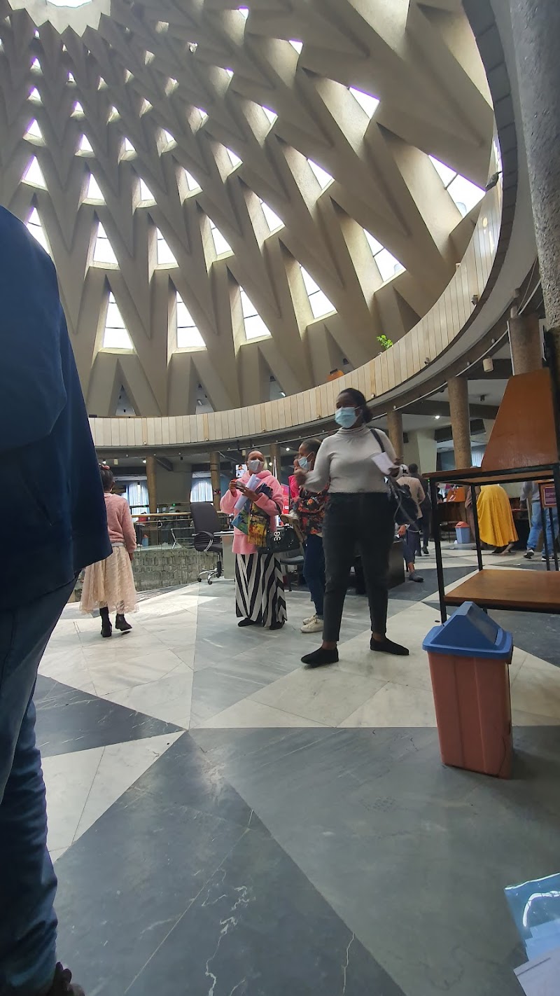 Commercial Bank of Ethiopia - Meskel Flower Branch