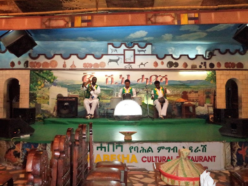 Habesha Cultural Restaurant
