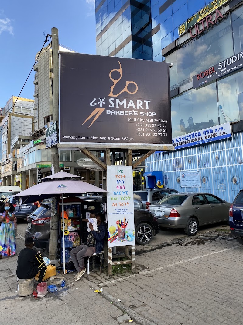 Mafi City Mall