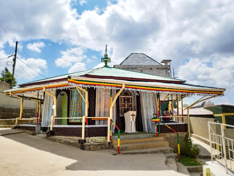 Kotebe Amanuel Monastery | ኮተቤ አማኑኤል ገዳም