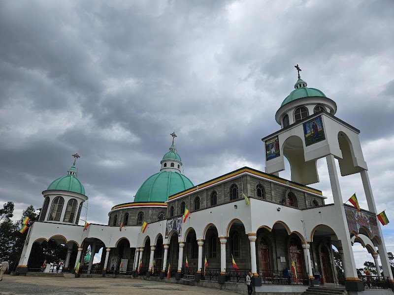 Kara Medhanialem Church | Kotebe | ካራ መድኃኔዓለም/ አቡነ ገሪማ ገዳም| ኮተቤ