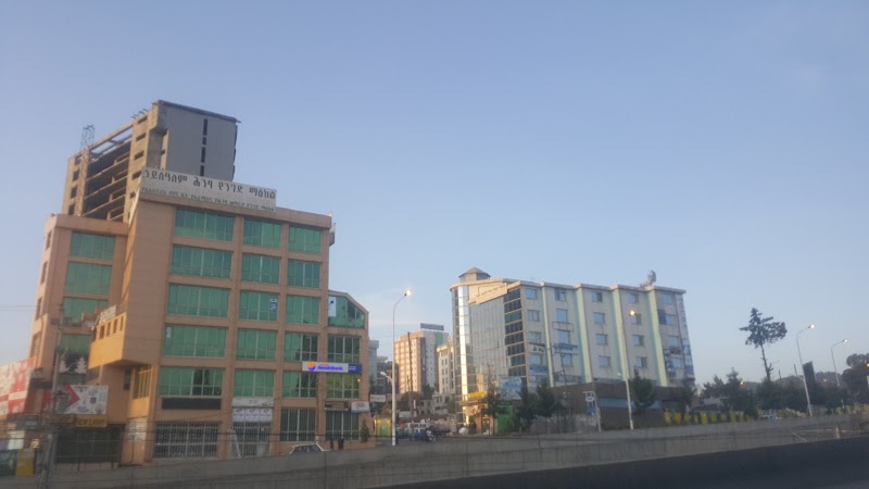 Awash International Bank (Urael Branch)