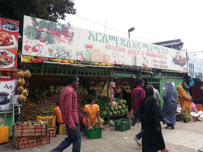 Arsema Fruit & Juice House