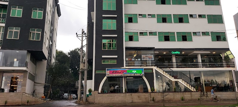 Commercial Bank of Ethiopia Kebena Branch