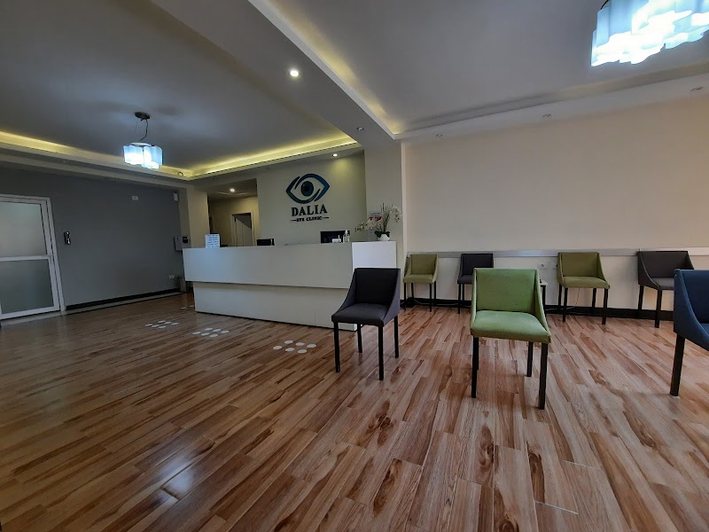 Dalia Specialized Eye Clinic