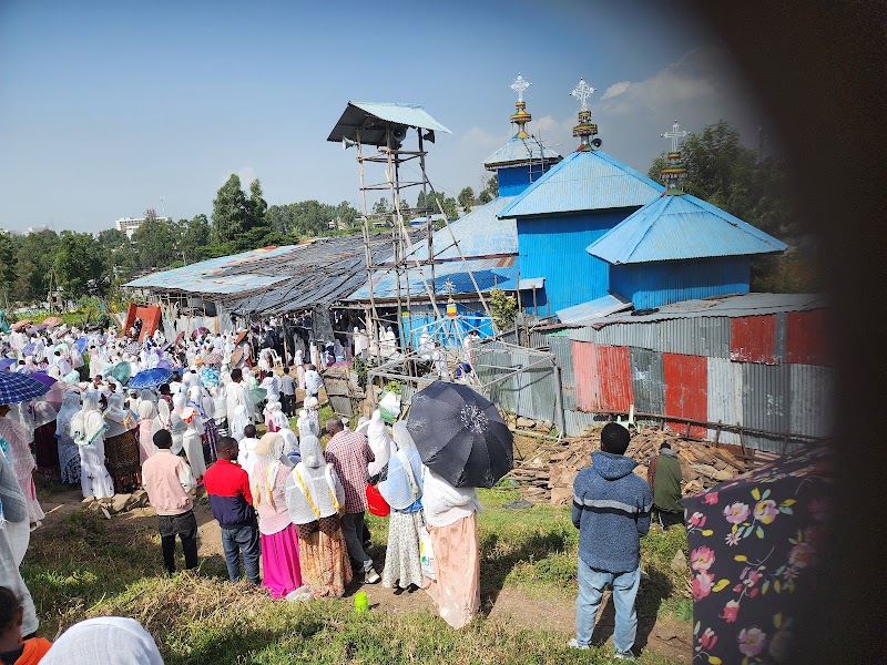 ወይን አምባ ቅድስት ማሪያም ቤተክርስቲያን | ጎሮ Weyn Amba Saint Mariam church | Goro |