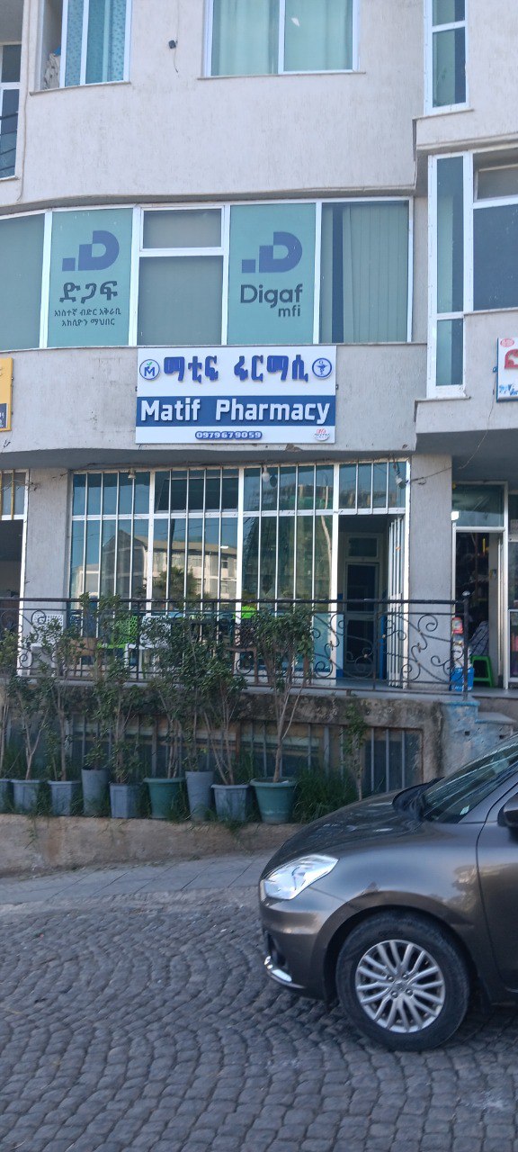 Matif Pharmacy