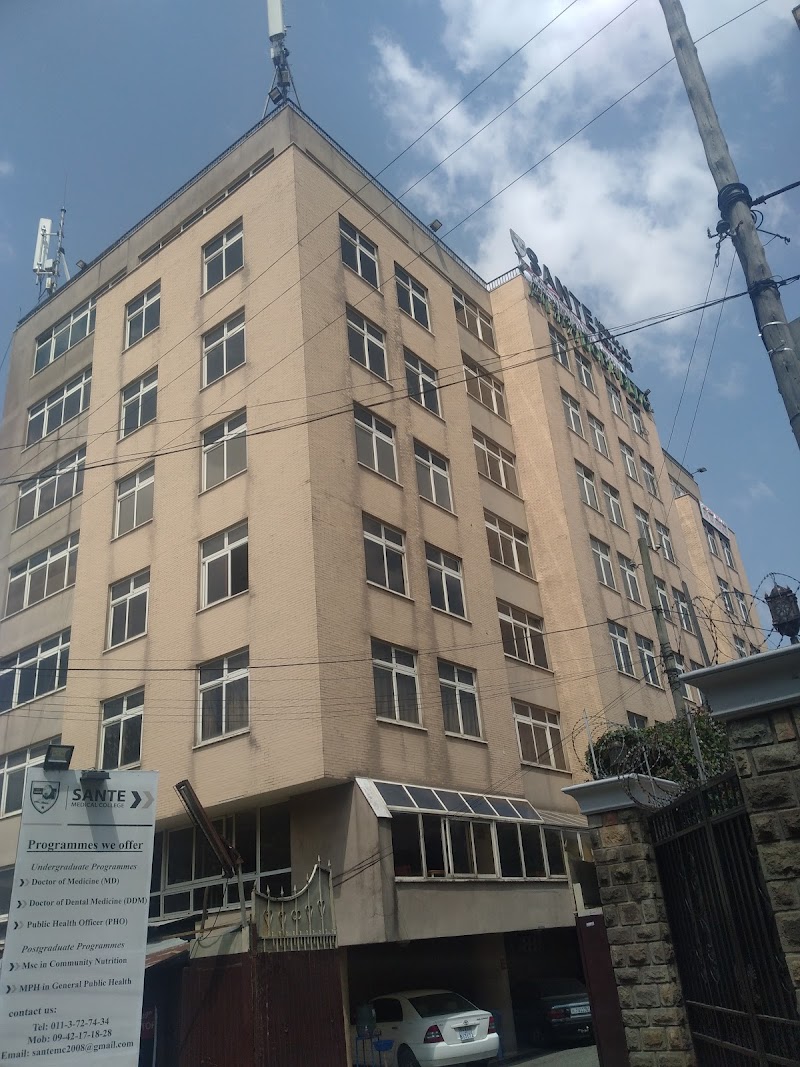 Santé Medical College