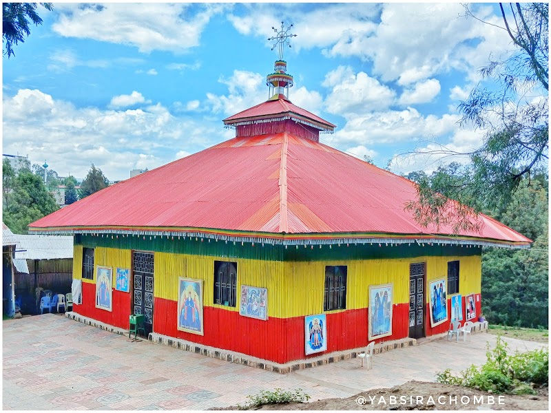 Weyra Sefer Kidist Arisemana Abune Echege Yohannes EOTC Church | ወይራ ሰፈር ቅድስት አርሴማና አቡነ እጨጌ ዮሐንስ ቤተክርስቲያን