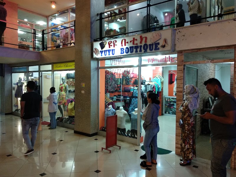 Nega City Mall | Kazanchis | ነጋ ሲቲ ሞል | ካሳንችስ