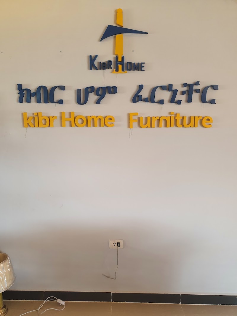 KIBR HOME FURNITURE