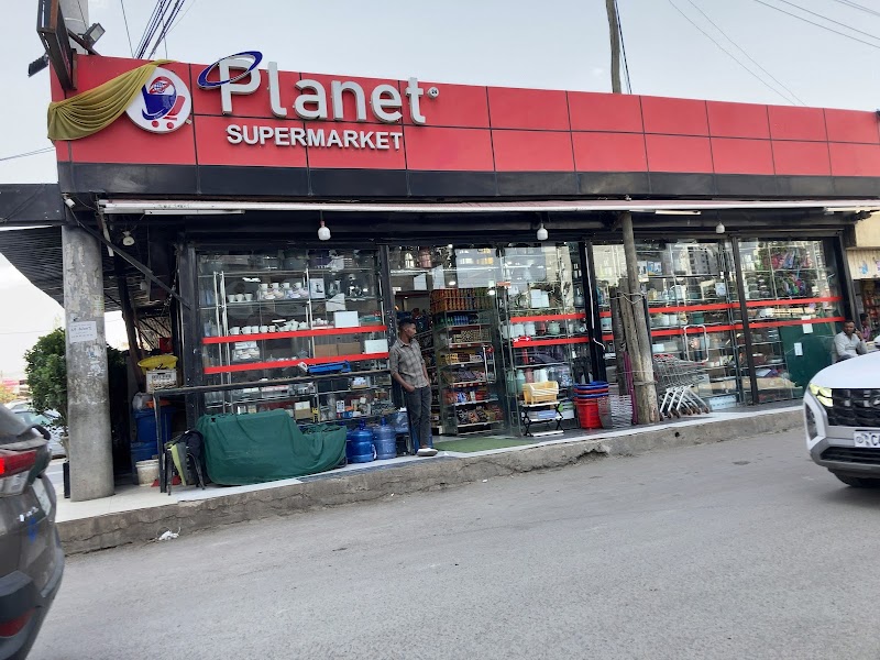 Planet supermarket